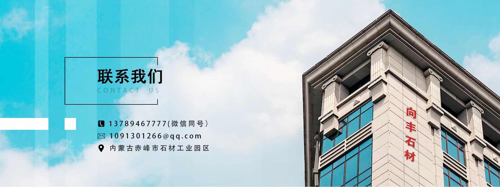 联系丝瓜视频在线观看免费